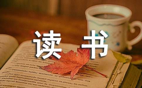 制定篮球交流计划以促进个人技能发展的方法_1